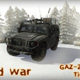 Cold War Mod - скриншоты
