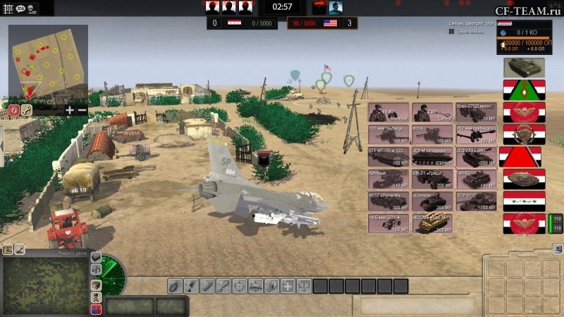 Persia Mod - Steam Версия для Call to Arms